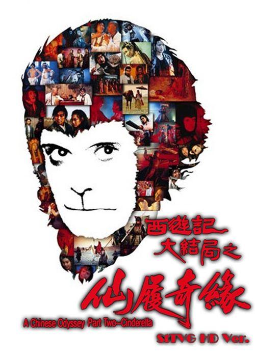 哪里可以办密苏里浸会大学文凭毕业证